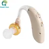 Sound Enhancer Hearing Aids Machine price for Ear Hearing Problem impaired Deaf G20