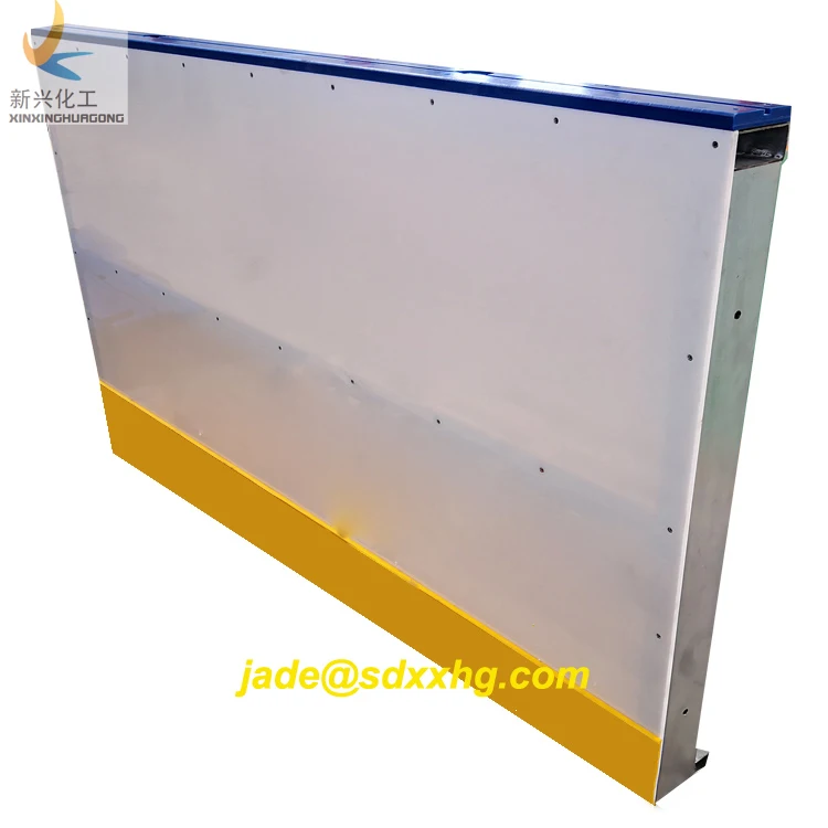 ice rink barriers