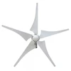 300W 12/24V horizontal axis wind turbine low start wind speed, wind mill, 300 watt wind generator with RoHS CE ISO9001