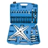 Auto Tool Set Clutch Assembly and Disassembly Tool Set