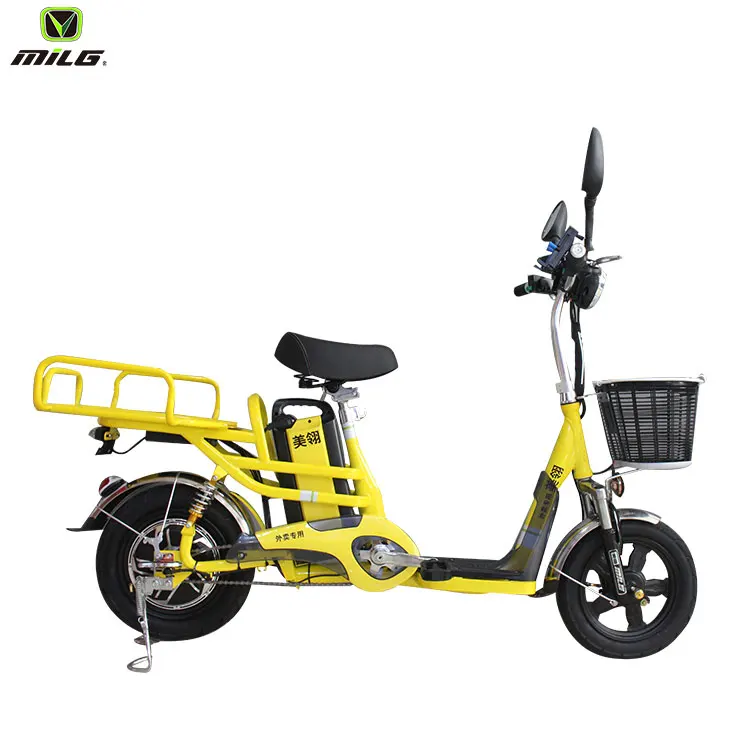 

Double lithium battery electric bicycle moped/food delivery bike with high range, Yellow.....customized
