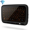 Ultra Thin Smallest Size Wireless Keyboard with Yellow Color Key, Full Touchpad,Adjustable Backlight,wholesale drop ship