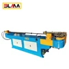 Luggage shell section profile channel H beam big radius manual rolling copper tube pipe bending machine