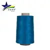 Wholesale thread 4000 white power sewing theard in coats