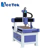 3d mini router cnc, 3 axis mini cnc router 6090 machine, aluminium profile cnc router machine