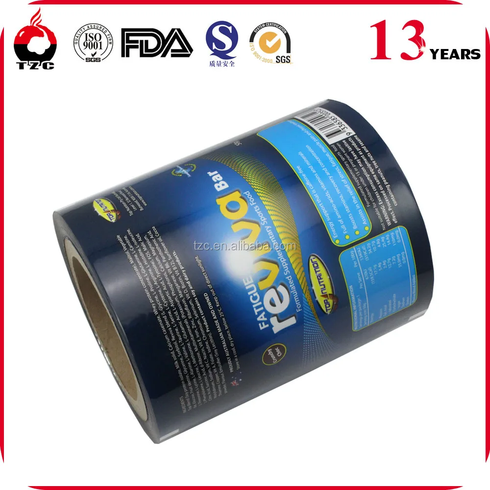 bar automation roll film -  (2).jpg