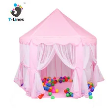 Indoor kids play tent house with ocean ball.jpg
