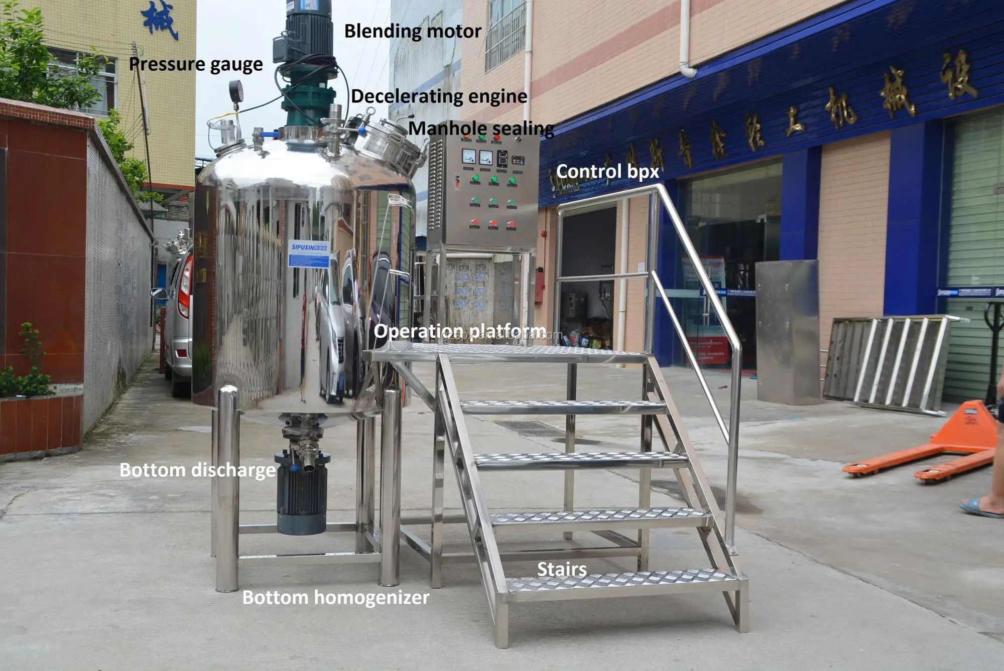 manhole sealing mixer tank