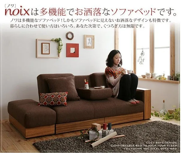 Modern-living-room-small-size-sofa-bed-for-2-person-with