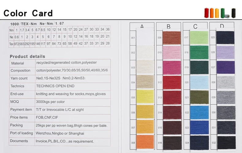 Color Card.jpg
