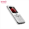 New arrival bar type phone gsm dual sim skype gprs