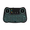 Popular English/Russian 7-colors backlit wireless keyboard MT08 Universal mini keyboard Best convenient remote for Android TVBox