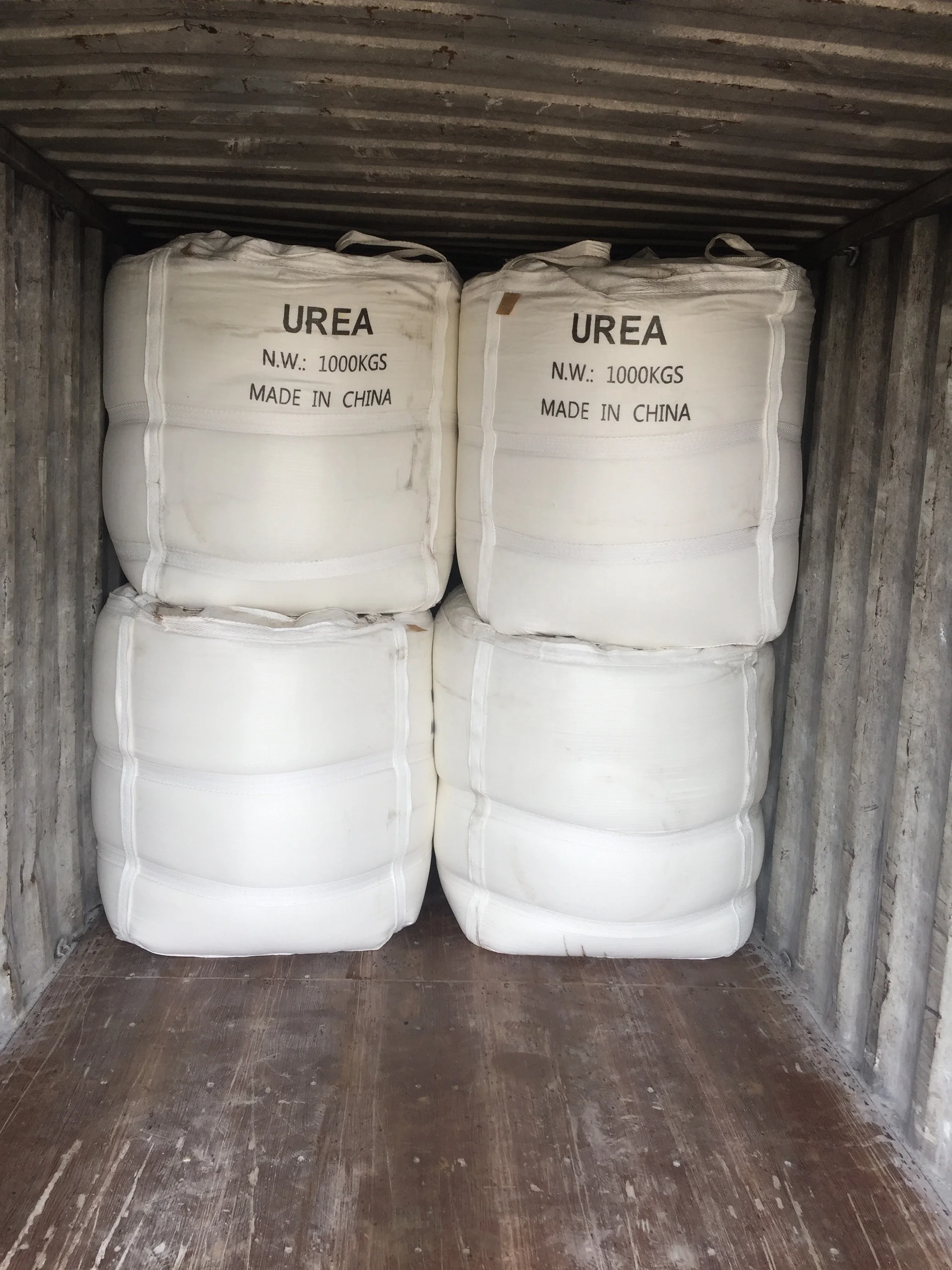 
PRILLED UREA FERTILIZER N 46% INDUSTRY GRADE 