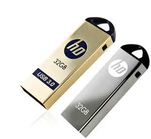 USB 2.0 Flash Drive 8GB 16GB or 32GB Storage