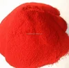 Acid Rhodamine B extra(Acid Red 52) for Leather dyeing