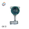 LWGY Turbine Flow Meter Used In Beer With Low Cost Clamp on type Health Turbine Flow Meter