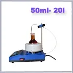 50ml - 10 L 5000ml PID Control CE ISO Intelligent Digital Display Magnetic Stirrer heating mantles