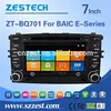 world tech car audio for BAIC E-Series car dvd player multimedia