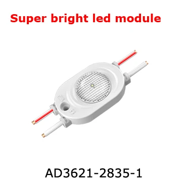 high brightness 30pcs 1lens SMD pcb module ip67 high brightness for led backlit letters