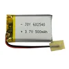 Lipo 602540 3.7V 500mAh lithium ion li polymer battery pack with pcm and connector