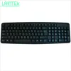 2016 hot selling desktop best USB wired keyboard with big keys