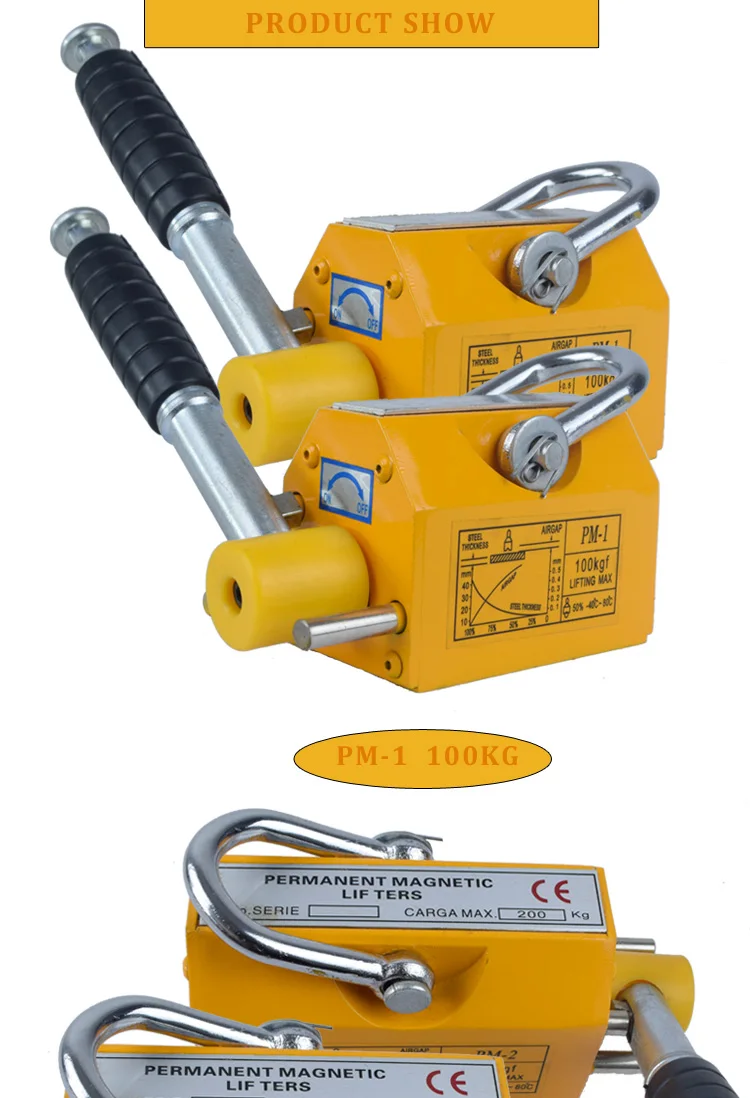 10 ton Handling Steel Plates Lifting Magnets