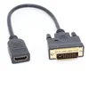 High Speed DVI 24+1 PIN Male to HD Female Converter cable with LED Light for PS3 PS4 HDTV