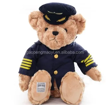 teddy bear pilot outfit