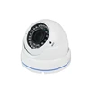 1080P High Resolution Network Indoor Night Vision IR Security Dome IP Camera