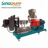 Sinopuff pet food processing machine fishing feed equipment dog treats