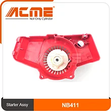 30053 NB411.png