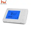 HY01BW Programmable Digital Temperature Controller Theory and 0.5 celsius degree Accuracy temperature controller