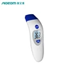 Baby/Kids digital thermometer ear/forehead dual mode high quality
