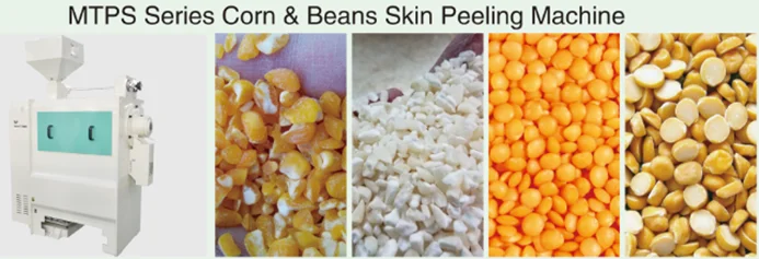 beans peeling machine .png