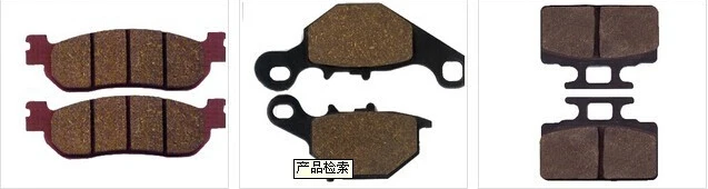 high performance cheap gy6 brake pads