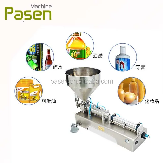 liquid filling machine6