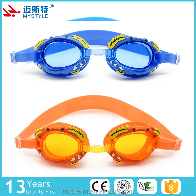 swim goggle kids swim goggle AF 5700(zt)09