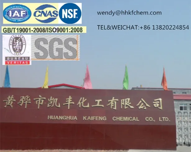 
calcium hypochlorite granular & tablet 65% 