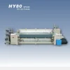 Cotton yarn polyester fabric 190CM Cam AIR JET weaving Machine / Power Loom Textile Machine Price /Airjet Loom cheap price