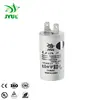 /product-detail/4uf-450v-cbb60-capacitor-ac-motor-run-capacitor-60165499198.html