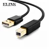 High speed USB A male to B male cable USB Cable for printer