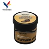 Natural CleverCOAT Leather Cream with nano effects
