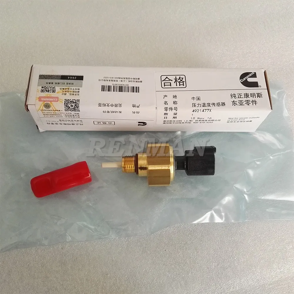 Cummins Engine Ism Qsm11 Oil Pressure Temperature Sensor