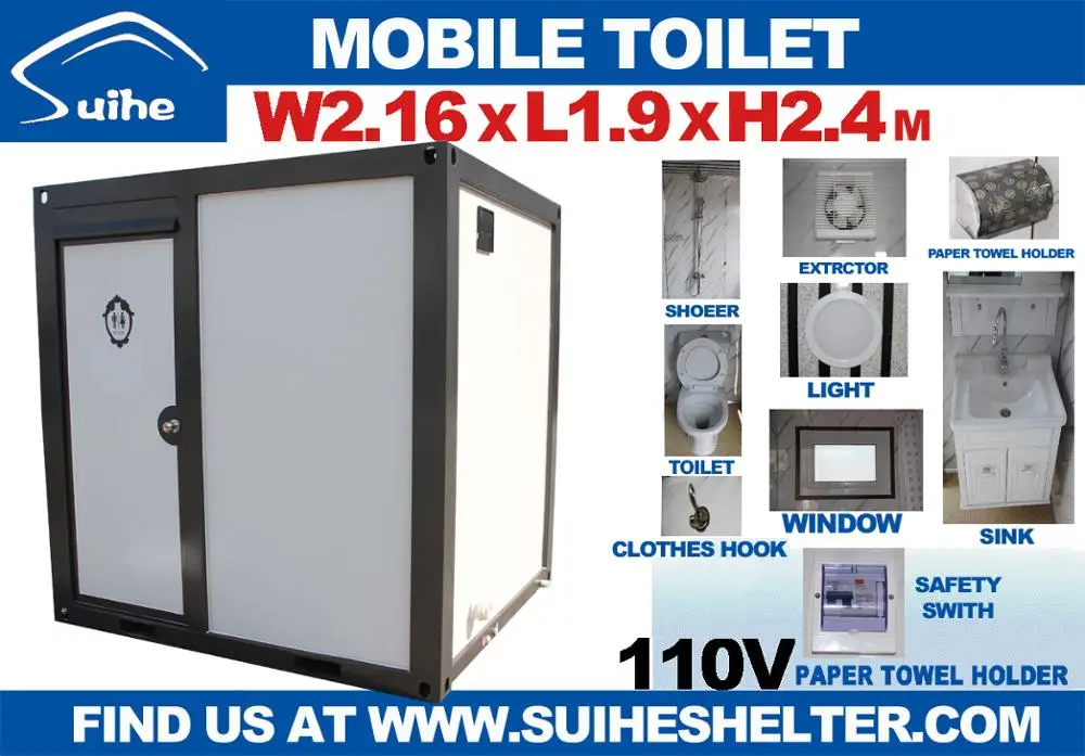 Suihe Public Use Container Mobile Toilet With Shower Public Park ...