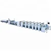 Factory Price Automatic 4/6 Corner Auto Folder Gluer Machine
