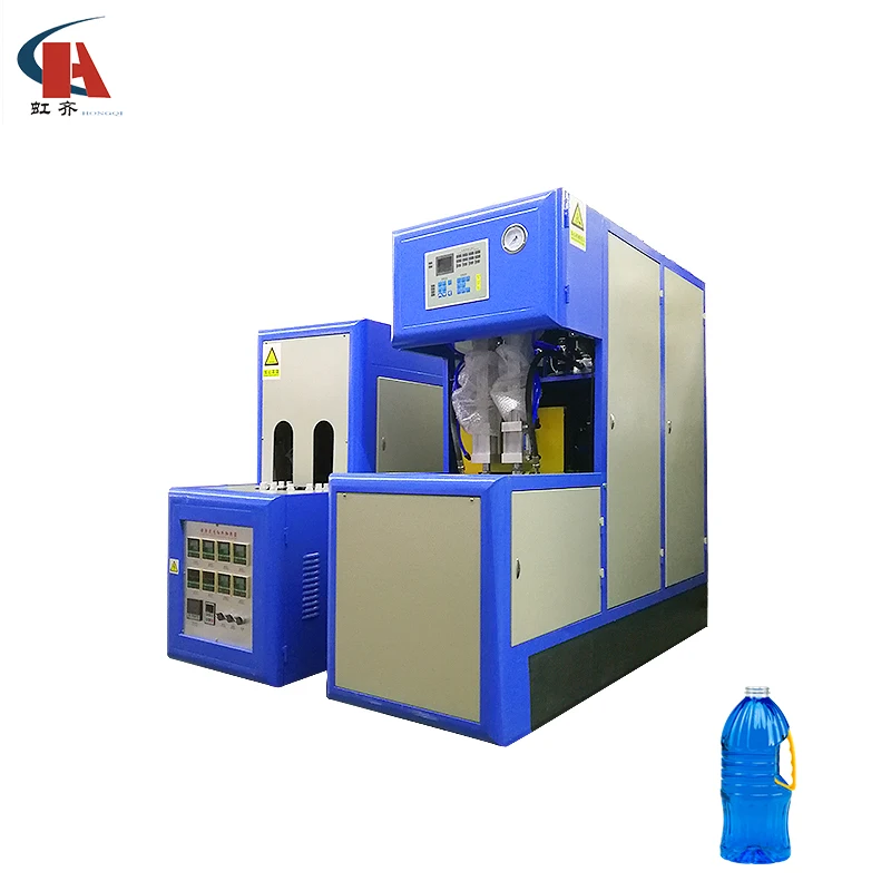 
HQ-BZ 10L Semi automatic Plastic PET Preform Water Beer Bottle Blowing Molding Making Machine Price 