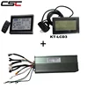 Electric bike 45A 48V 1500W/2000W DC Dual mode Brushless Bicycle 18 Mosfet Controller + KT LCD 3 Display ebike control & panel