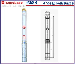 submersible pump