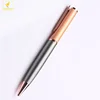 LQPT-MP208 good quality nice designed stainless steel copper ball pen with rose gold plated color for presents