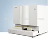 Full Automated Urine Analyzers